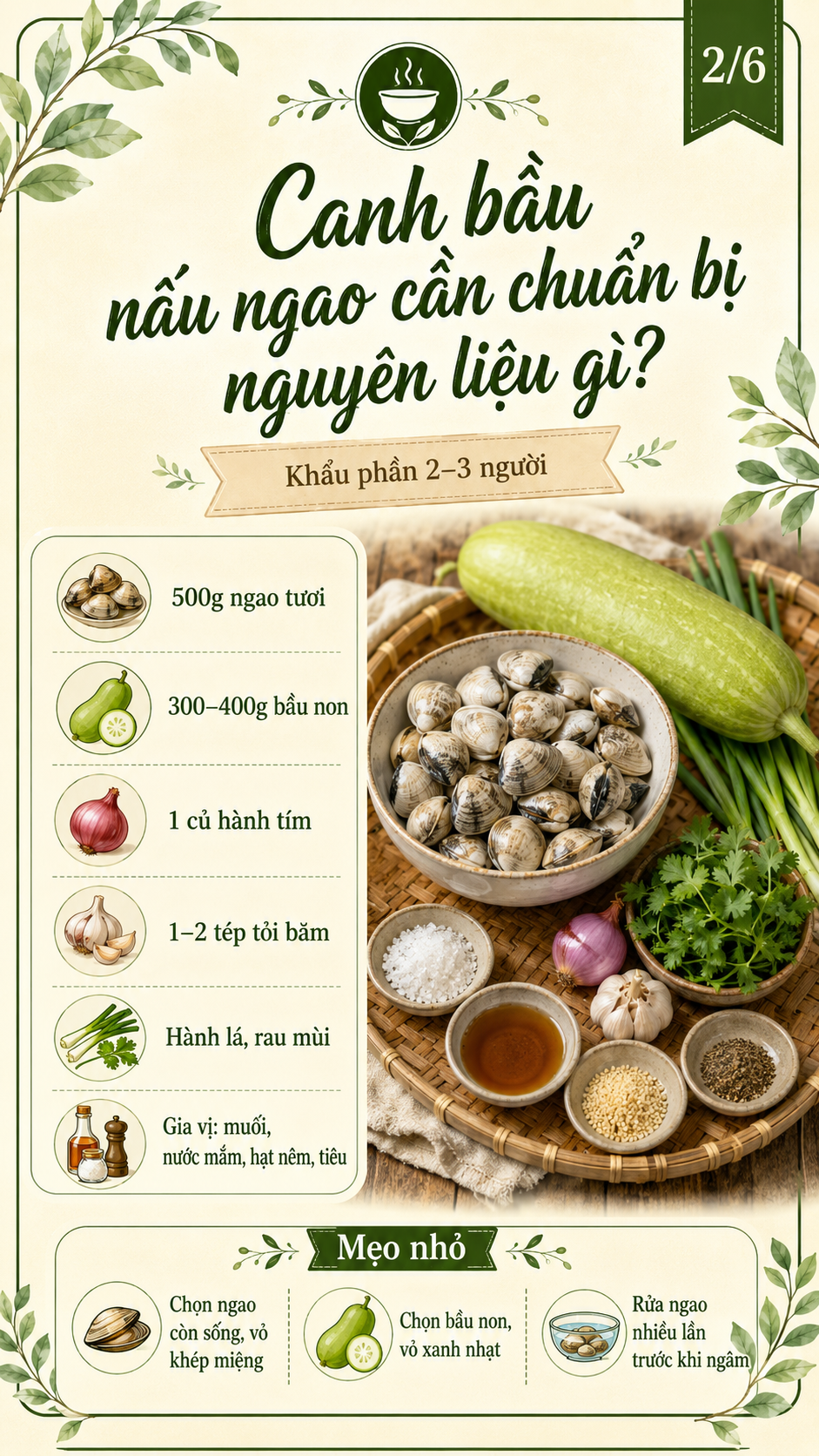 canh bầu nấu ngao cần chuẩn bị nguyên liệu gì?