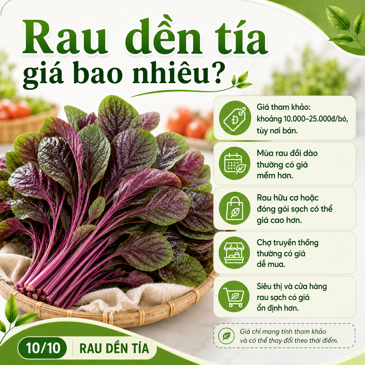 gia-ban-rau-den-tia